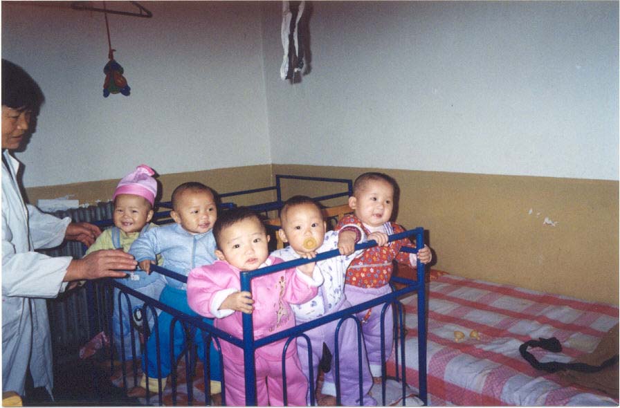 Wuwei Girls