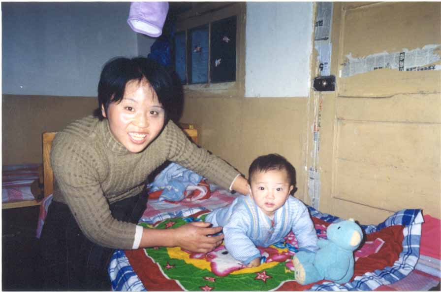 Wu Zhao